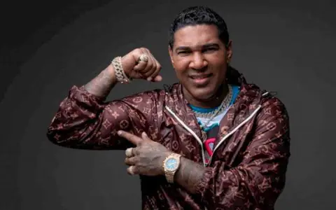 Omega El Fuerte