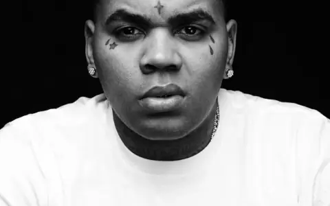 Kevin Gates